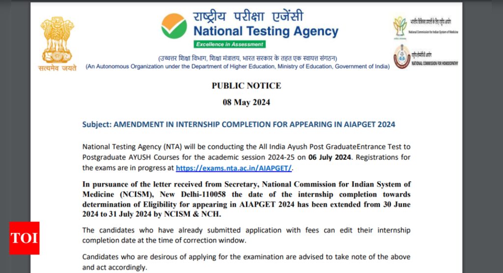 NCISM extends AIAPGET 2024 internship deadline till July 31: NTA issues notice