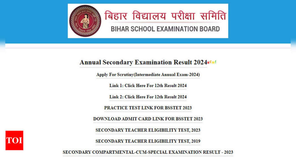 Bihar Board Releases Revised Class 10th Matric Results 2024: Check direct link here