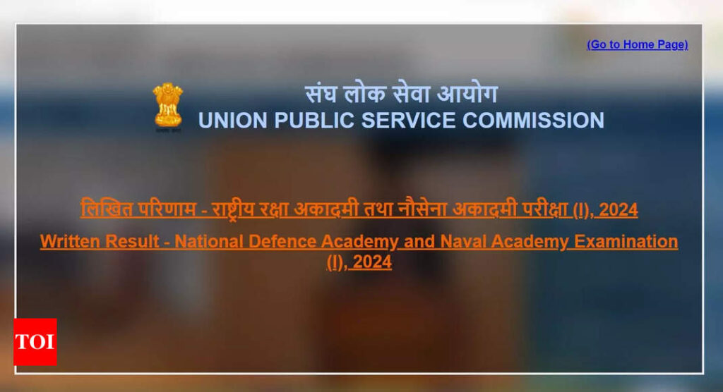 UPSC NDA Result 2024 out at upsc.gov.in, download merit list PDF here