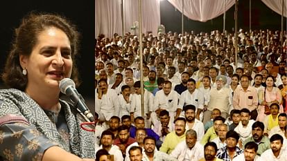 Loksabha Election 2024: Priyanka Gandhi in Raebareli addressed party activists.